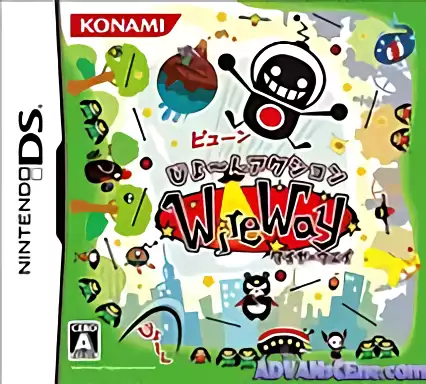 Image n° 1 - box : WireWay